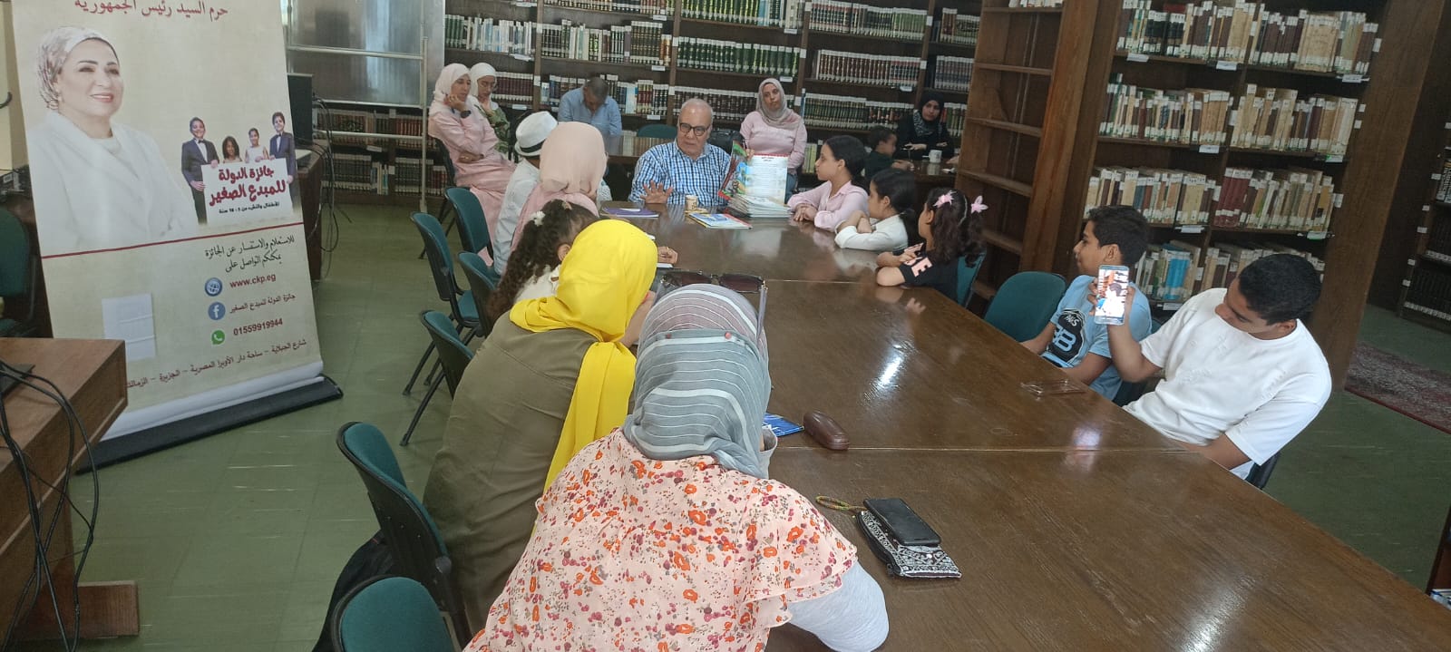 صورة الخبر
